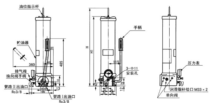KGP-700L·S型電動(dòng)補(bǔ)脂泵